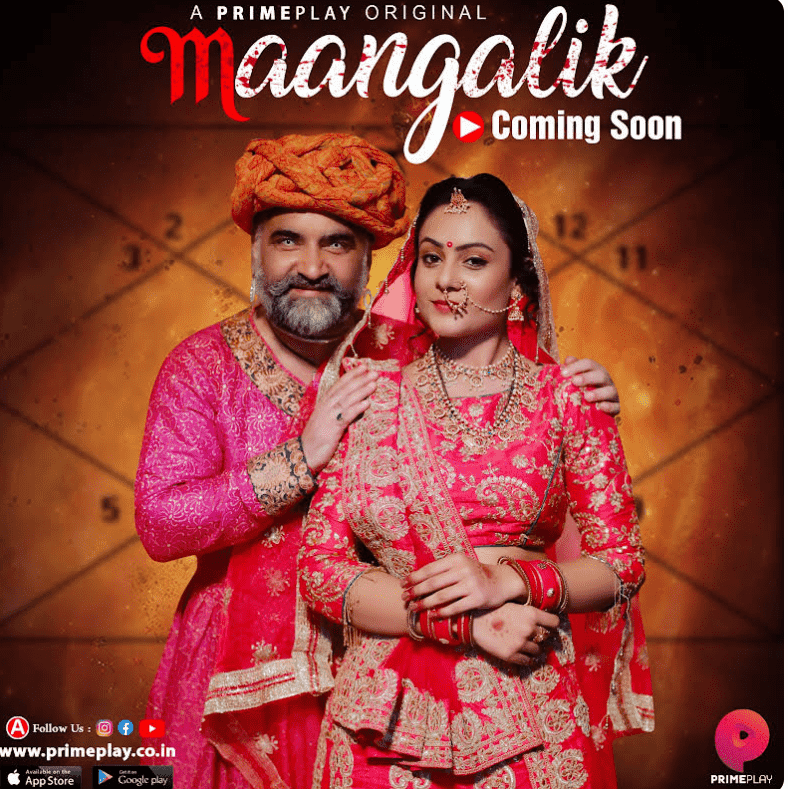 Maangalik Web Series 2023 (Prime Play), Actress, Cast, Story & More