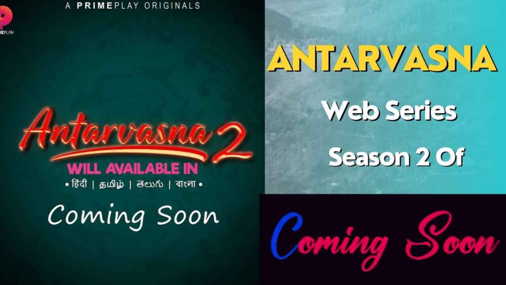 Antarvasna Web Series 2023 (Prime Play), Actress, Cast, Story, Released Date