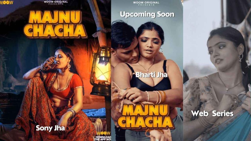 Majnu Chacha Web Series 2023, Cast, Actress Name, Release Date, (Woow App)