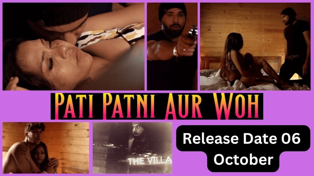 Pati Patni Aur Woh Web Series 2023, Cast, (CINEPRIME App), Actress Name, Trailer